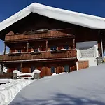 Obersaeuling 度假居 *